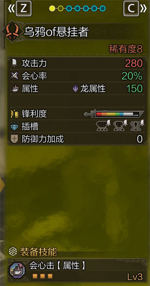 怪物猎人荒野双剑毕业配装推荐分享_DD220游戏联盟