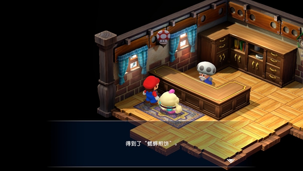 超级马里奥RPG重制版呱呱之杖获取方法详解_DD220游戏联盟