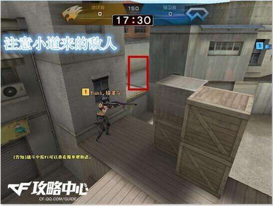 细致解析实用点位 让你巧妙玩转CF外贸城