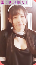 亚洲之子见习修女角色攻略 见习修女剧情怎么过_DD220游戏联盟