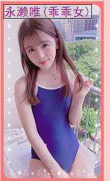 亚洲之子乖乖女怎么攻略 乖乖女攻略方法_DD220游戏联盟