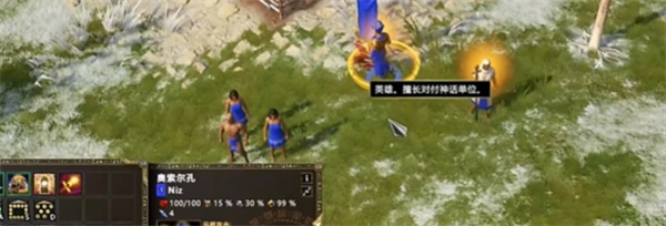神话时代重述版埃及玩法攻略分享_DD220游戏联盟