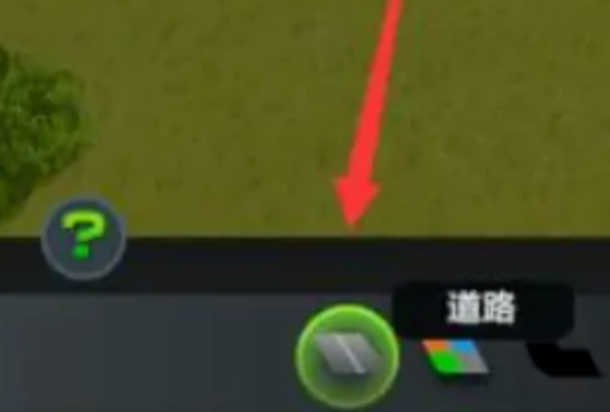 城市天际线2立交桥方向改变方法一览_DD220游戏联盟