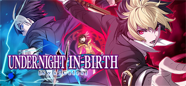 《夜下降生2》将于7月25上线 DLC 角色 Uzuki_DD220游戏联盟