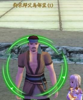 仙剑online 副本&Npc_DD220游戏联盟