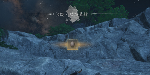 燕云十六声细语蜂窝收集方法分享_DD220游戏联盟