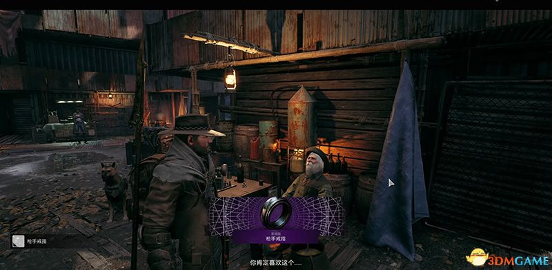 遗迹2图文攻略 流程解谜/隐藏职业/物品收集指南_DD220游戏联盟