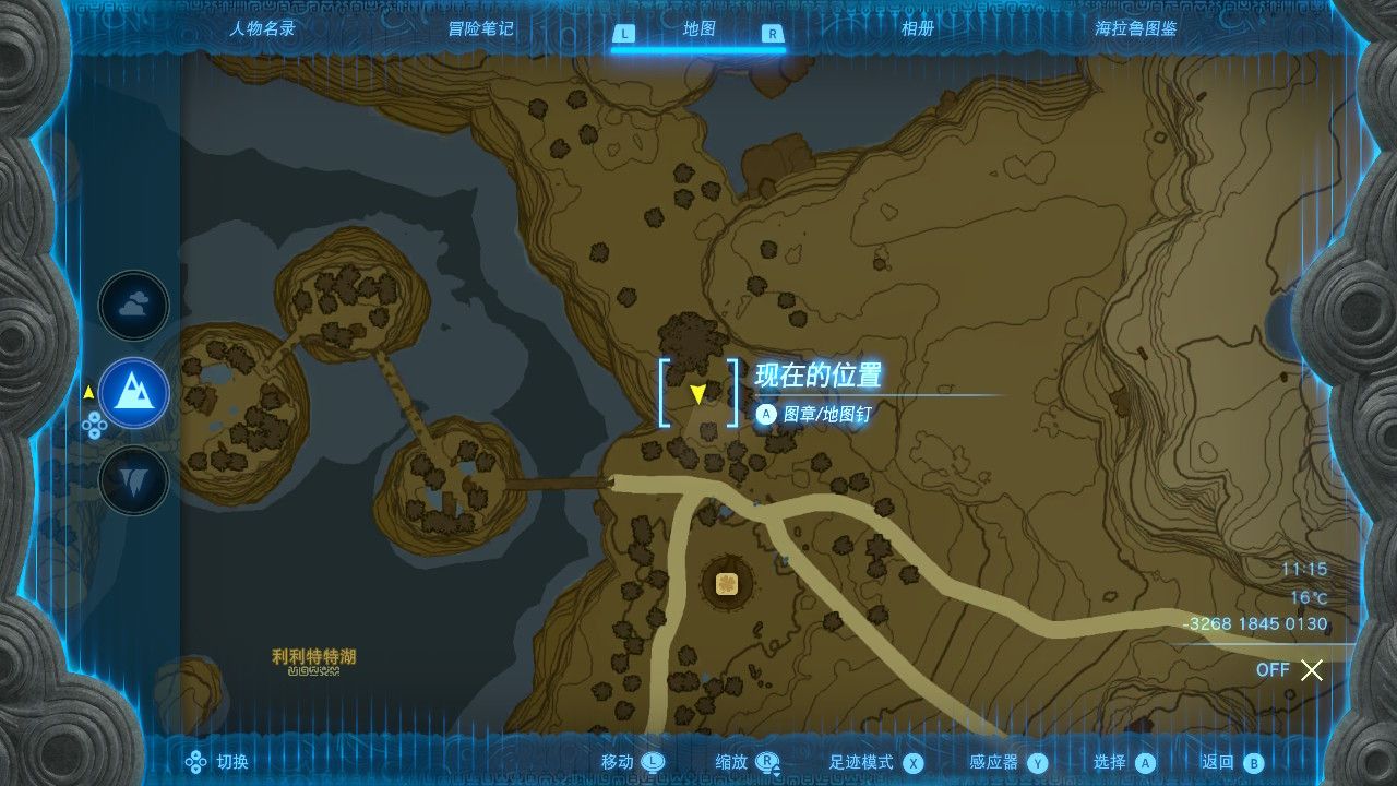 塞尔达传说王国之泪塔邦挞小麦获取地点一览_DD220游戏联盟