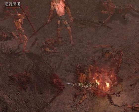 暗黑破坏神4狂潮怎么刷 高效刷狂潮方法_DD220游戏联盟