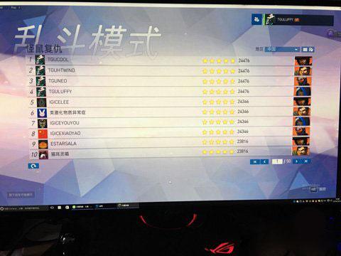 守望先锋精准把控时间 乱斗猥琐流通关教程_DD220游戏联盟