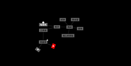 文字密室逃脱坠落攻略 解谜流程指南_DD220游戏联盟