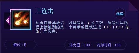 带你游戏带你飞迪亚波罗大型攻略_DD220游戏联盟