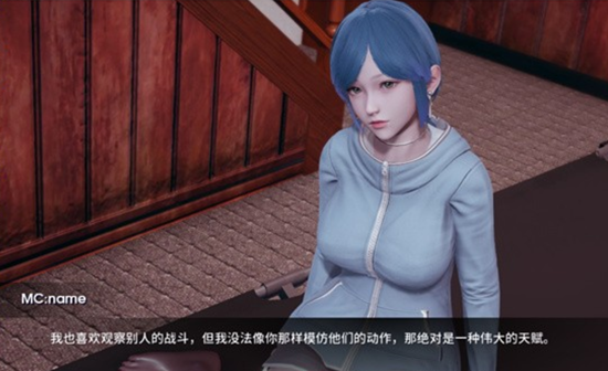 凤凰Phoenixes0.6全流程选项攻略 事件好感度指南_DD220游戏联盟