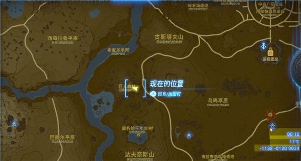 塞尔达传说王国之泪骷髅西诺克斯的布料获取方法_DD220游戏联盟