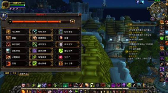 7.1法术萨2300小窍门：永远打进攻 DK猎人全脆皮_DD220游戏联盟