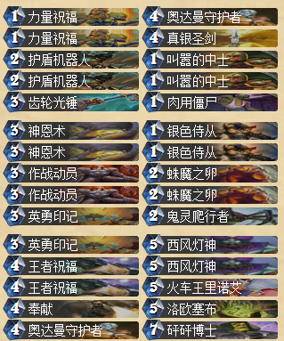 QQ截图20160409123439.png