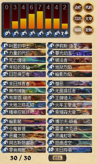 脱离克苏恩体系也能活 挖宝偷鸡宇宙术_DD220游戏联盟