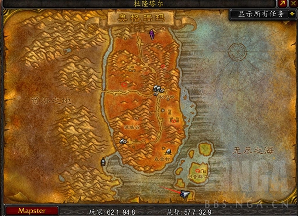 魔兽世界怀旧服Plus兽人贼速射符文获取攻略_DD220游戏联盟