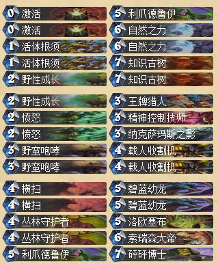 QQ截图20160317213033.png