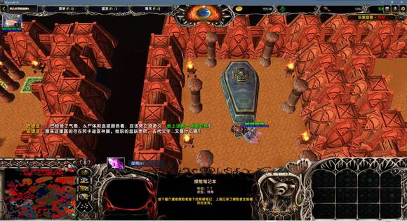 西方世界的劫难6电磁少女装备搭配及魔石选择攻略_DD220游戏联盟