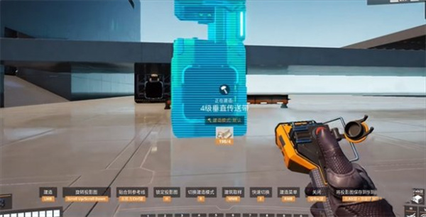 幸福工厂钦矿及钦锭作用介绍说明_DD220游戏联盟