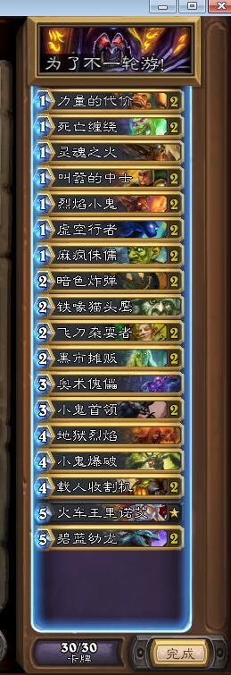 混合术.jpg