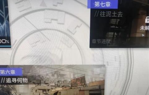 尘白禁区困难6-4通关攻略 6-4怎么过_DD220游戏联盟