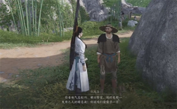 燕云十六声偷师方法介绍及开启方法_DD220游戏联盟