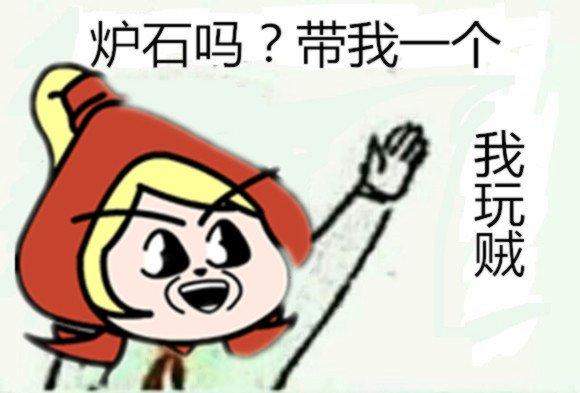 信仰盗贼 一名骨灰玩家的刀油贼心得分享_DD220游戏联盟