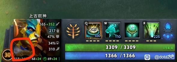 dota2队友饰品查看方法详解_DD220游戏联盟