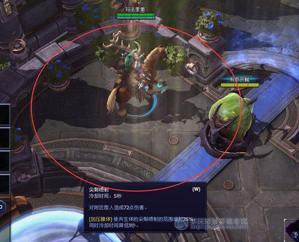 距离2.jpg