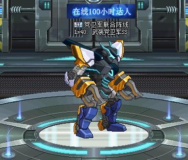 火炮技能加点、使用技巧、装备选择心得_DD220游戏联盟