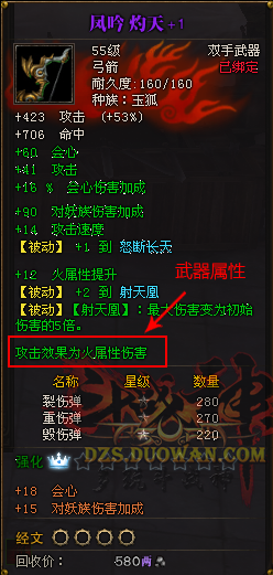 psb.png