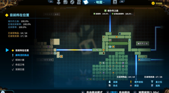 tevi兔子梦境成就达成方法攻略_DD220游戏联盟