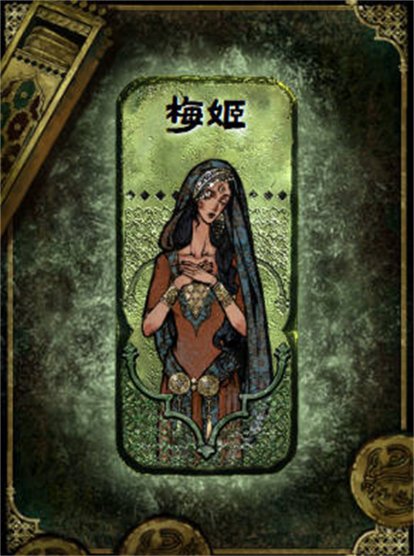 苏丹的游戏角色升级方法介绍说明_DD220游戏联盟