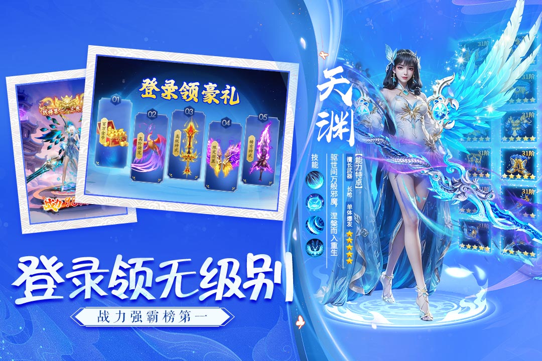 https://cdn.dd220.com/cg_dr92_cn/c47c0691e47b731c415aaf1e02823eea.jpg