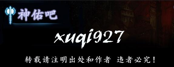 神佑韩服二测(CBT2)游戏测评&资料汇总！_DD220游戏联盟