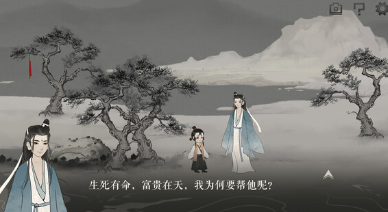 梦蝶叉怎么获得 叉获得方法_DD220游戏联盟