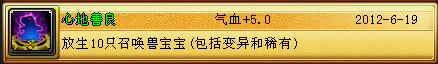 桃花源记