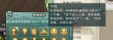 霸刀扬名天下知 霸刀山庄拜见成就攻略_DD220游戏联盟