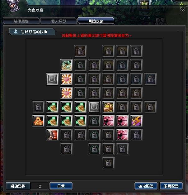 点选看塬图