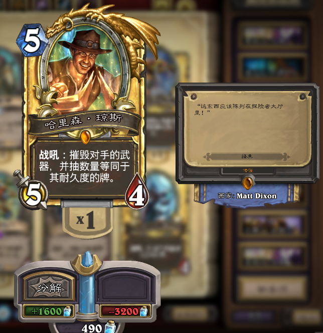 QQ图片20160313004241.png