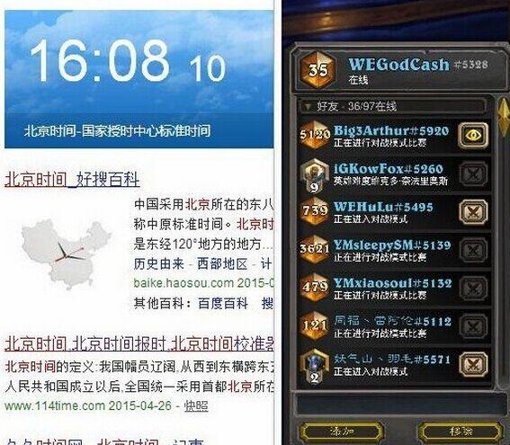 YM战旗两队教练 哲贤奴隶战卡组攻略_DD220游戏联盟