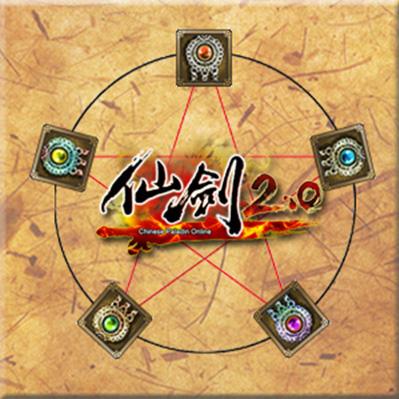仙剑online 五行唤宝_DD220游戏联盟