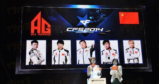 CFS迫在眉睫 全面分析中国队伍赛前状态_DD220游戏联盟