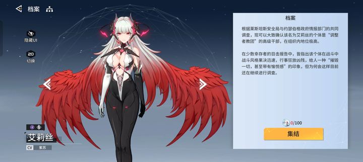 锚点降临新手抽卡及阵容推荐_DD220游戏联盟