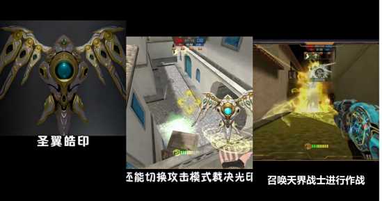 全新传奇 全新模式 反恐精英Online 的暑期大动作_DD220游戏联盟
