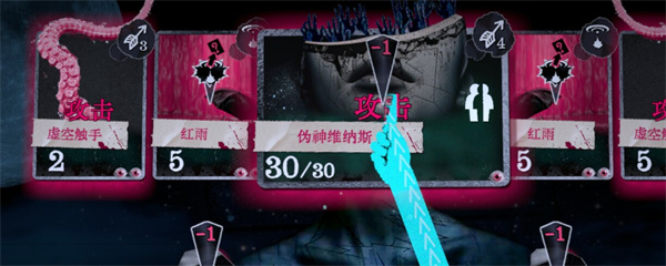 万手一体酣然入梦成就解锁方法分享_DD220游戏联盟