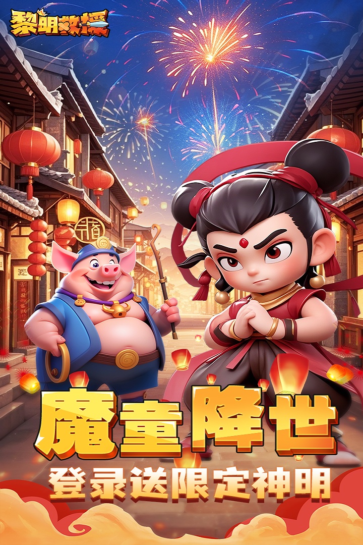https://cdn.dd220.com/cg_dr92_cn/c8d501cfe3404046ed151c90b91f47a7.jpg