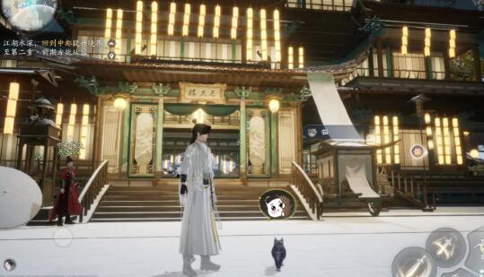 射雕条纹猫在哪 条纹猫出现位置一览_DD220游戏联盟